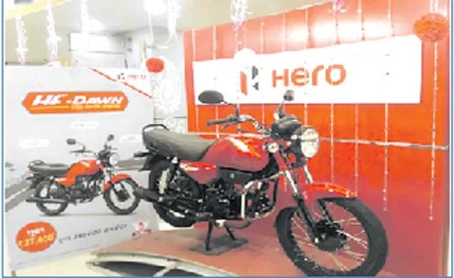 ବଜାରରେ ନୂଆ:ହିରୋର ନୂଆ ‘ଏଚ୍‌ଏଫ୍‌ ଡନ୍‌’