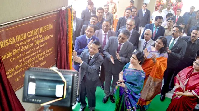 ଓଡ଼ିଶା ହାଇକୋର୍ଟ ସଂଗ୍ରହାଳୟ ଲୋକାର୍ପିତ