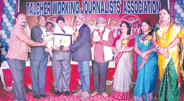 ସମ୍ମାନ ପାଇଁ ଶ୍ରଦ୍ଧାଭାଜନ ହେବାକୁ ଆହ୍ଵାନ