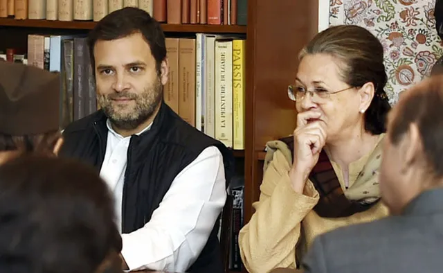 ରାହୁଲଙ୍କ ଅଭିଷେକ ପାଇଁ ପ୍ରକ୍ରିୟା ଆରମ୍ଭ