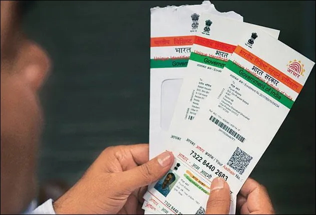 ଆଧାର ଡାଟା ସଂପୂର୍ଣ୍ଣ ସୁରକ୍ଷିତ: ୟୁଆଇଡିଏଆଇ