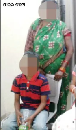 ଛାତ୍ରଙ୍କୁ ଯୌନ ନିର୍ଯାତନା ମାମଲା:ପୀଡ଼ିତଙ୍କ ଚିଠି ଜବତ, ରିପୋର୍ଟ ଦେଲା ସିଡ଼ବ୍ଲୁସି