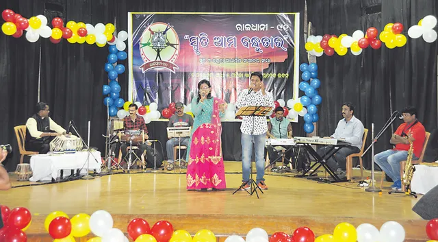 ବନ୍ଧୁତାର ସ୍ମୃତିରେ ମନଛୁଆଁ ସଂଗୀତ ଆସର