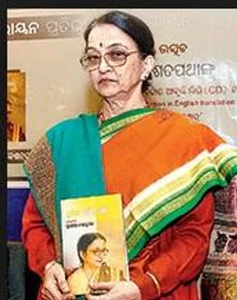 ପ୍ରତିଭା ଶତପଥୀ ପାଇବେ ରାଷ୍ଟ୍ରୀୟ କବିର ସମ୍ମାନ