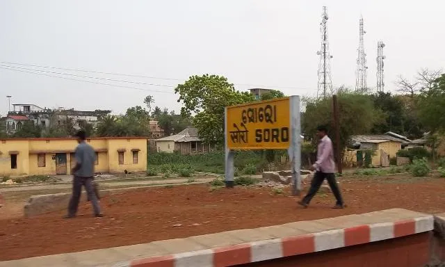 ବାଲେଶ୍ୱର: ଟ୍ରେନ ଆଗକୁ ଡେଇଁ ମା-ଝିଅଙ୍କ ଆତ୍ମହତ୍ୟା