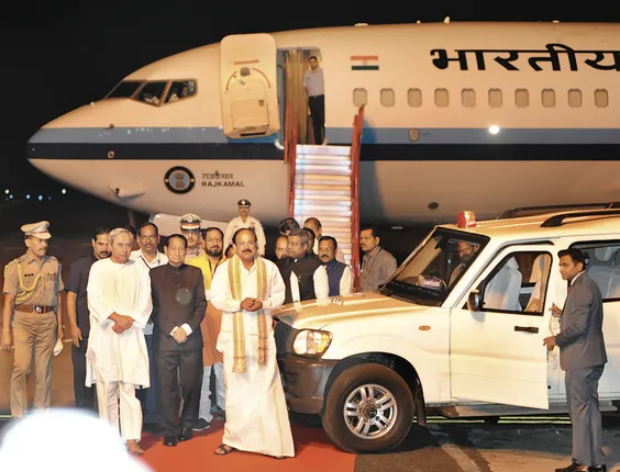 ଭୁବନେଶ୍ୱରରେ ଉପରାଷ୍ଟ୍ରପତି