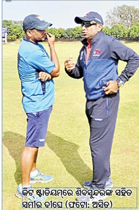 ଦେବା ଓ ଶିବାଙ୍କ ସ୍ମୃତି ଅଭୁଲା: ଦୀଘେ