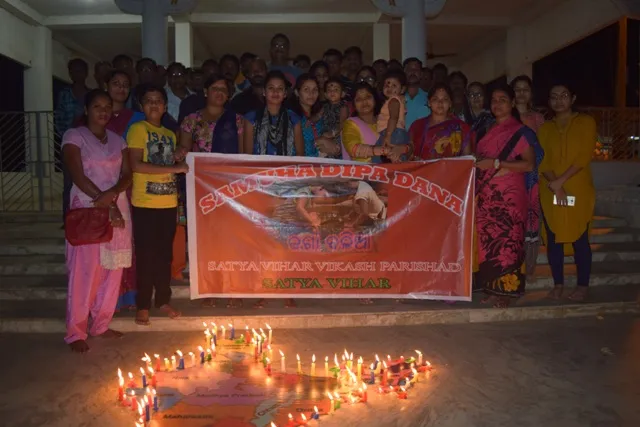 ଜଗା-ବଳିଆଙ୍କ ଆରୋଗ୍ୟ ପାଇଁ ସମୂହ ଦୀପଦାନ