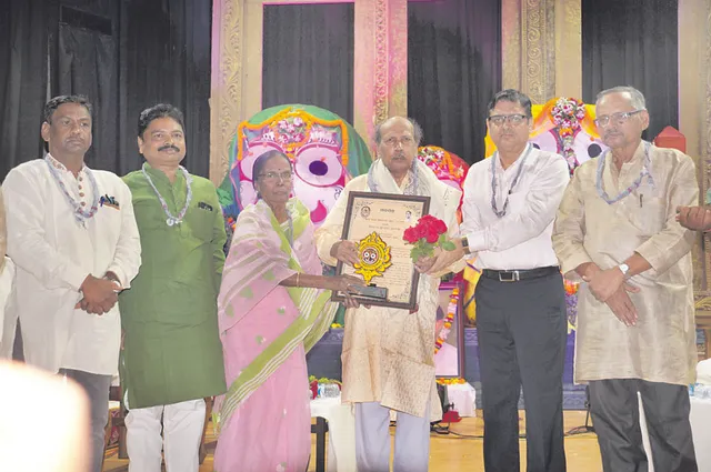 ଭିକାରୀ ବଳ ଭଜନ ସଂଧ୍ୟା : ‘ହେ ପରମ ପିତା ହେ ପରମ ଗୁରୁ....’