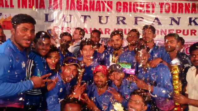 ସର୍ବଭାରତୀୟ ଲୁତୁରପଙ୍କ କ୍ରିିକେଟ କପ: ଭୁବନେଶ୍ୱରର ଜାଗୃତି ଏକାଡେମୀ ଚମ୍ପିଅନ