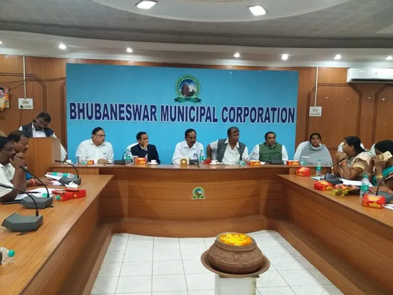 ପାର୍କିଂ ଫି’ରେ ଲଗାମ