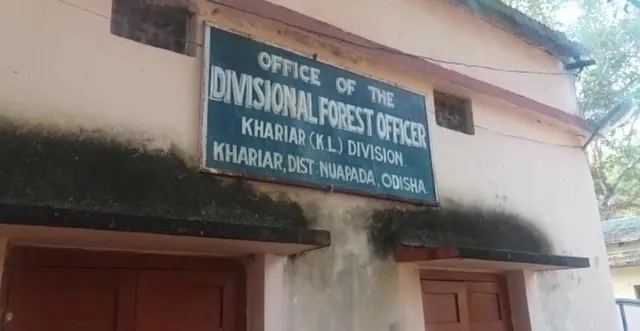 ଖରିଆଳ କେନ୍ଦୁପତ୍ର ବନଖଣ୍ଡ ଅଧିକାରୀଙ୍କ ଘରେ ଭିଜିଲାନ୍‌ସ୍‌ ଚଢ଼ାଉ