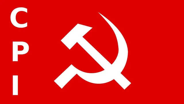 ରାଜ୍ୟସ୍ତରୀୟ ସ୍ମୃତି ସମାରୋହରେ ବିଶିଷ୍ଟ ବାମପନ୍ଥୀ ନେତା ଏ ବି ବର୍ଦ୍ଧନଙ୍କୁ ଶ୍ରଦ୍ଧାଞ୍ଜଳି