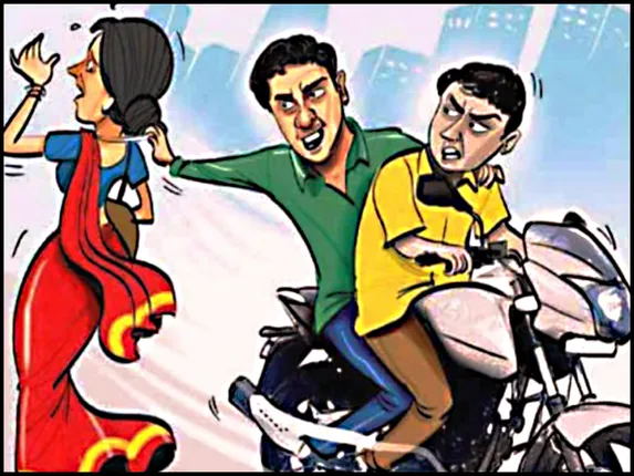 ଝାମ୍ପିନେଲେ ସୁନା ଚେନ୍‌