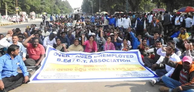 ବିଇଡି/ସିଟି ଶିକ୍ଷକ ନିଯୁକ୍ତି ଦାବିରେ ବିଧାନସଭା ସମ୍ମୁଖରେ ବିକ୍ଷୋଭ
