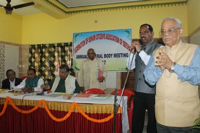 ଓଡ଼ିଶା ବରିଷ୍ଠ ନାଗରିକ ମହାସଂଘର ସପ୍ତମ ବାର୍ଷିକ ଉତ୍ସବ