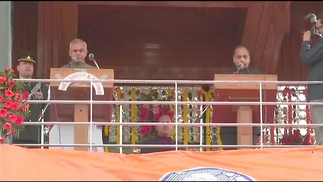 ହିମାଚଳ ପ୍ରଦେଶର ନୂତନ ମୁଖ୍ୟମନ୍ତ୍ରୀ ଭାବେ ଶପଥ ନେଲେ ଜୟରାମ ଠାକୁର