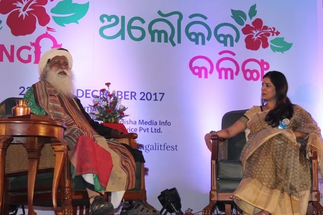 ନିଷ୍କପଟ ହୃଦୟରେ ହିଁ ଅଲୌକିକତା ଲୁଚି ରହିଥାଏ: ସଦ୍‌ଗୁରୁ