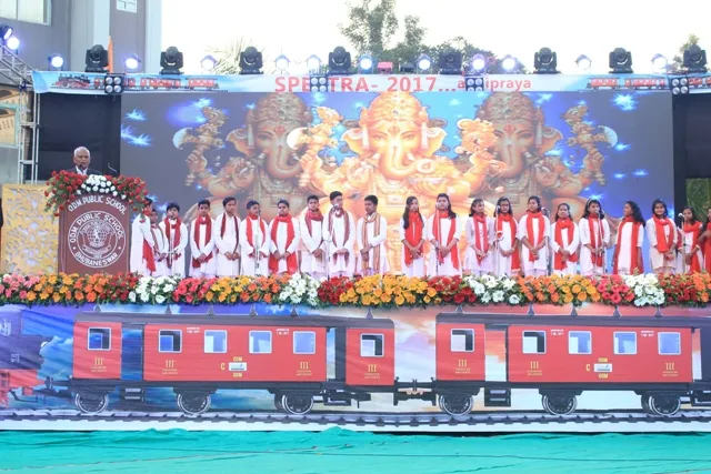 ଉତ୍ତମ ଚରିତ୍ର ଛାତ୍ରଛାତ୍ରୀଙ୍କ ଧ୍ୟେୟ ହେଉ