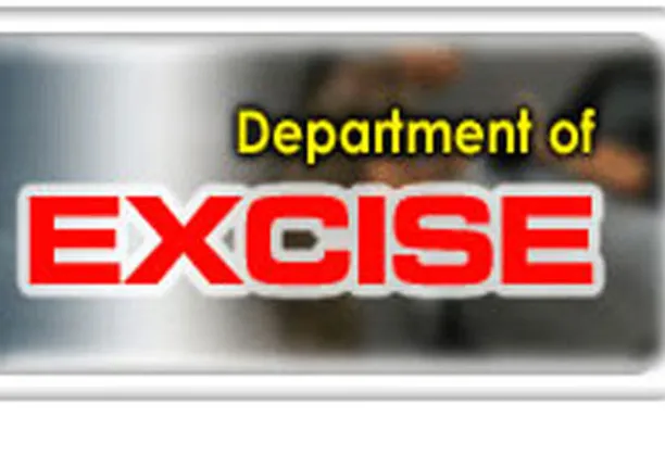 ବସ୍‌ରୁ ୨ ଲକ୍ଷ ଟଙ୍କାର ଗଞ୍ଜେଇ ଜବତ