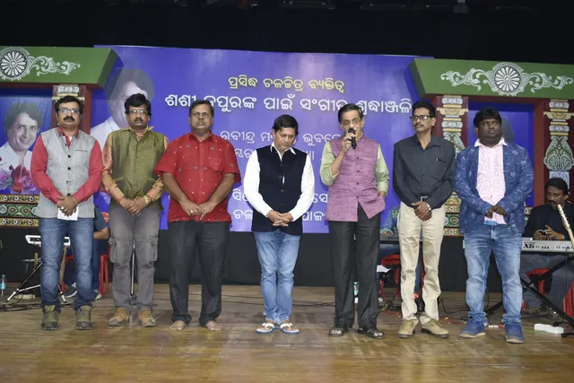 ସଙ୍ଗୀତରେ ଶଶୀଙ୍କୁ ଶ୍ରଦ୍ଧାଞ୍ଜଳି