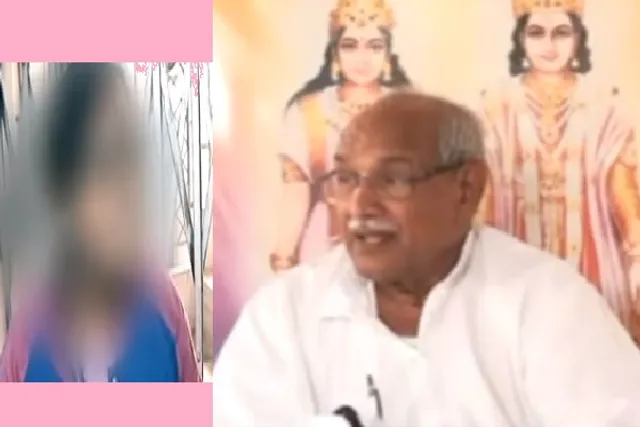 ଏହି ବାବା ନିଜକୁ କୃଷ୍ଣ କହି ୧୬ହଜାର ମହିଳାଙ୍କ ସହିତ ଶାରୀରିକ ସମ୍ପର୍କ ରଖିବା ଲକ୍ଷ୍ୟ ରଖିଥିଲେ...