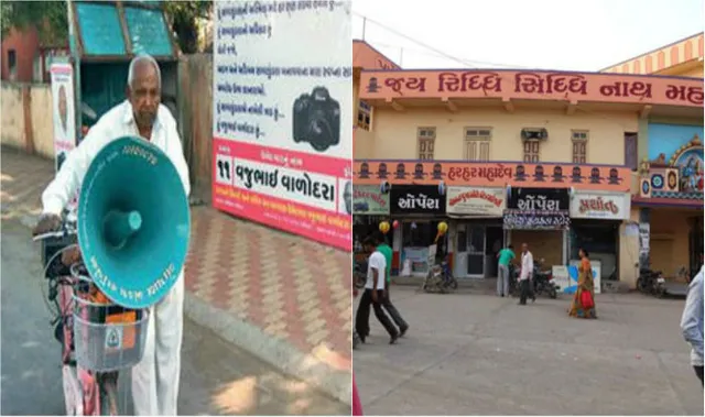 ୭୦ ବର୍ଷିଅ ବ୍ରଜଲାଲ ଲଢ଼ିଛନ୍ତି ୩୬ ନିର୍ବାଚନ, ଗୋଟିଏ ବି ଜିତିନାହାନ୍ତି