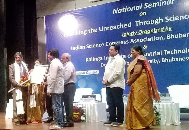 ଡ. ଜୟକୃଷ୍ଣ ପାଣିଗ୍ରାହୀଙ୍କୁ କିଟ୍‌ ବିଶ୍ୱବିଦ୍ୟାଳୟର ସମ୍ବର୍ଧନା