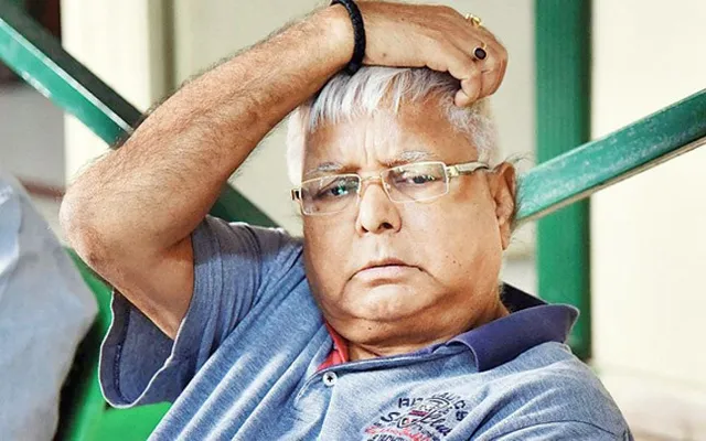 ଜେଲରେ କିପରି କଟିଲା ଲାଲୁଙ୍କ ପ୍ରଥମ ରାତି: ନୂଆ ନାମ କଏଦୀ ନମ୍ବର ୩୩୫୧ ଓ ଠିକଣା ବିର୍ସାମୁଣ୍ଡା ଜେଲ