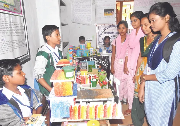 ମହାନଗର ନିଗମସ୍ତରୀୟ ବିଜ୍ଞାନ ମେଳା