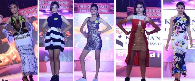 ଆଜିଠାରୁ ‘କିଟ୍‌ ନହ୍ନିପରୀ’