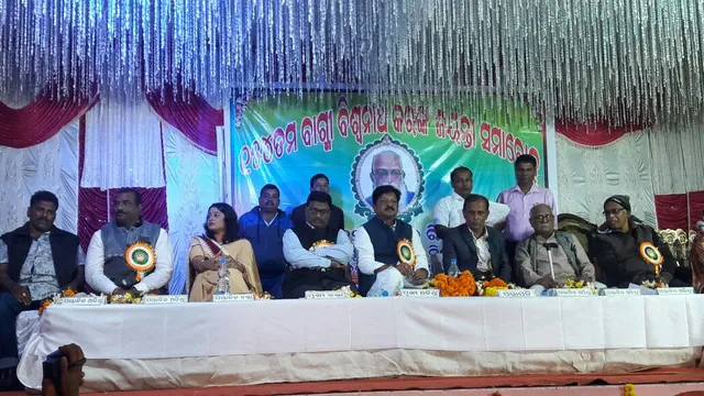 ବାଗ୍ମୀ ବିଶ୍ୱନାଥ କର ଥିଲେ ନିର୍ଭୀକ ବ୍ୟକ୍ତିତ୍ୱର ପ୍ରତୀକ