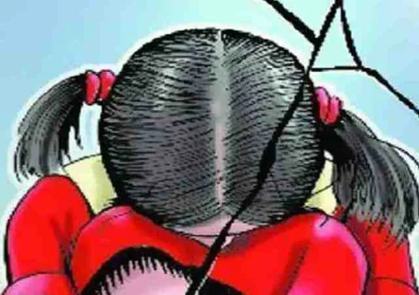 କୋଲକାତା: ସ୍କୁଲରେ ୪ବର୍ଷର ଛାତ୍ରୀକୁ ଶିକ୍ଷକଙ୍କ ଯୌନ ନିର୍ଯାତନା