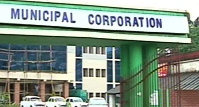 ଓଡ଼ିଶା ପୌର ବିଧି (ସଂଶୋଧନ)ବିଲ୍‌ ପାରିତ