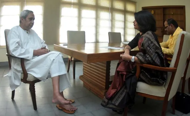 ‘ସାଢ଼େ ଚାରିକୋଟି ଓଡ଼ିଆ ମୋ ପରିବାର’