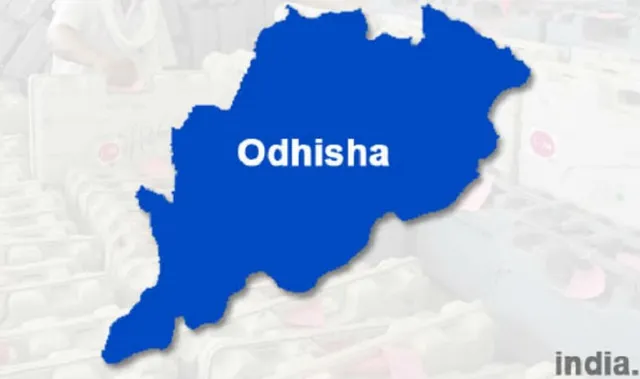 ‘ଓଡ଼ିଶା ରାଜନୀତିର ସୁବର୍ଣ୍ଣ ଯୁଗ’ ଆଲୋଚନାଚକ୍ର ୮ରେ