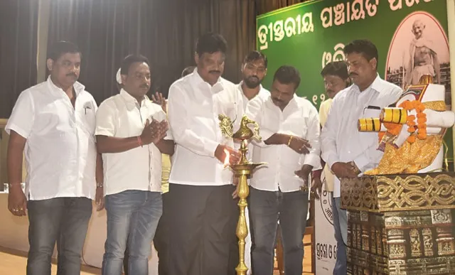 ପଞ୍ଚାୟତିରାଜ ଅନୁଷ୍ଠାନର ମୌଳିକ ଲକ୍ଷ୍ୟ ପୂରଣ କରାଯାଉ