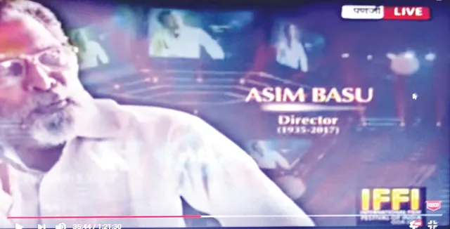 ଅନ୍ତର୍ଜାତୀୟ ଚଳଚ୍ଚିତ୍ର ମହୋତ୍ସବରେ ଅସୀମ ଦା’ଙ୍କ ସ୍ମୃତି