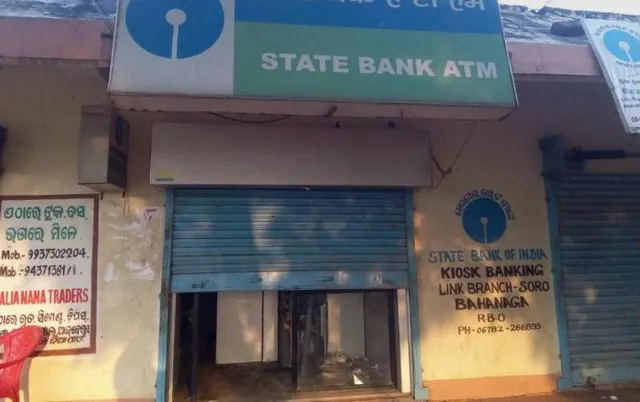 ବାହନଗା: ଗ୍ୟାସ କଟରରେ ଏଟିଏମ କାଟି ଲୁଟି ନେଲେ ଲକ୍ଷାଧିକ ଟଙ୍କା