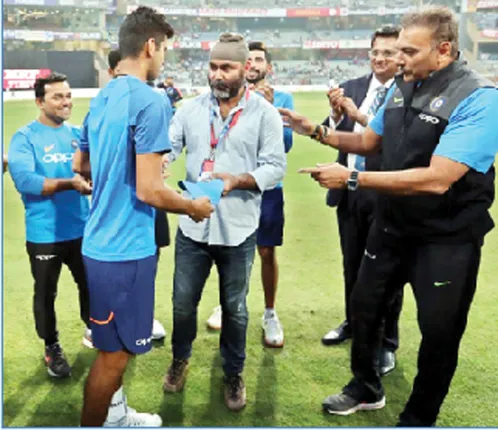 ସୁନ୍ଦର ସର୍ବକନିଷ୍ଠ