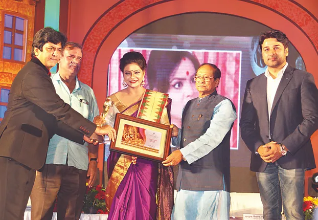 ପଞ୍ଚମ ରାଜ୍ୟ ଟେଲି ପୁରସ୍କାର