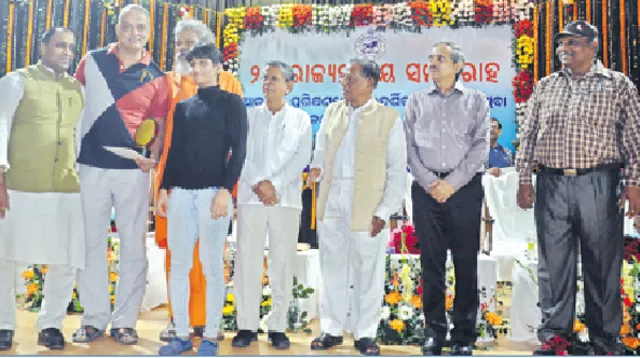 ଆତ୍ମରକ୍ଷା ପ୍ରଶିକ୍ଷଣ