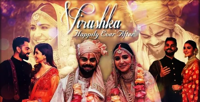 ବିରୁଷ୍କାଙ୍କ ମୁମ୍ବାଇ ପାର୍ଟିରେ କେଉଁ କ୍ରିକେଟ ଏବଂ ବଲିଉଡ୍‌ ତରକା ଯୋଗ ଦେଉଛନ୍ତି, ଜାଣନ୍ତୁ