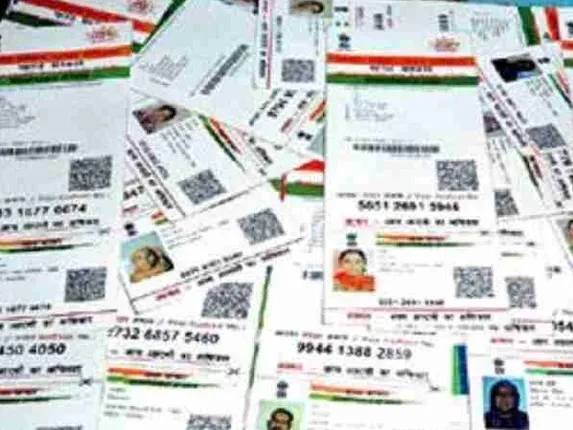 ମାତ୍ର ୫୦୦ଟଙ୍କାରେ ବିକ୍ରି ହେଉଛି ଆଧାର କାର୍ଡଧାରୀଙ୍କ ବ୍ୟକ୍ତିଗତ ସୂଚନା, ରିପୋର୍ଟ ଦେଇଥିବା ଗଣମାଧ୍ୟମ ବିରୋଧରେ ମାମଲା ରୁଜୁ