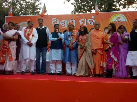 ଶଙ୍ଖ ଛାଡ଼ି ପଦ୍ମ ଧରିଲେ ଅଭିନେତା ମିହିର ଦାସ, ବିଜେପିରେ ଯୋଗଦେଲେ ଅଭିନେତ୍ରୀ ଅନୁ ଚୌଧୁରୀ