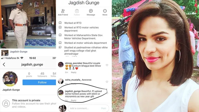 ସୋସିଆଲ ମିଡିଆରେ ଏହି ଅଭିନେତ୍ରୀଙ୍କୁ ପୁଲିସ ଅଫିସରଙ୍କର ଅଶ୍ଳୀଳ କମେଣ୍ଟ, ଦେଲେ ଏମିତି ଜବାବ