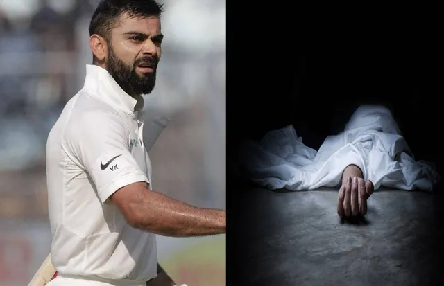 ୫ ରନ୍‌ କରି ବିରାଟ୍‌ ଆଉଟ୍‌, ସହ୍ୟ ନକରି ଆଖି ବୁଜିଲେ ପ୍ରଶଂସକ: ୪ ଦିନ ତଳେ ଦେହରେ ଲଗାଇଥିଲେ ନିଆଁ