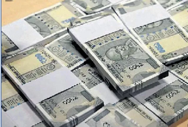 ରାଜନୈତିକ ଦଳକୁୁ ନଗଦ ୨ହଜାରରୁ ଅଧିକ ଚାନ୍ଦା ମନା