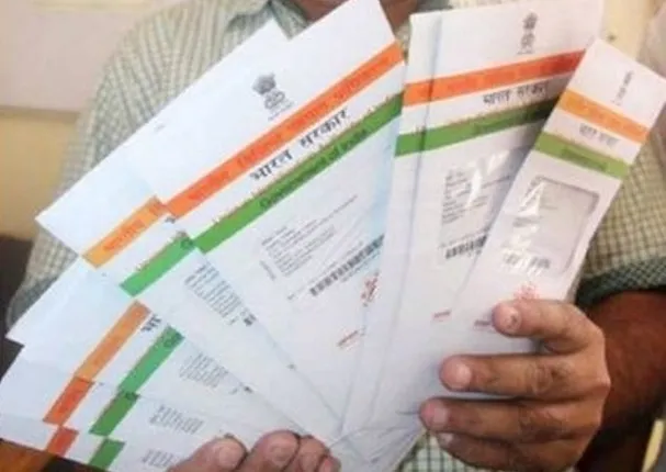 ଆଧାର-ଭିତ୍ତିକ ପ୍ରୋଫାଇଲ୍‌ରେ ବିପଦର ଆଶଙ୍କା ରହିଛି: ସୁପ୍ରିମ୍‌ କୋର୍ଟ