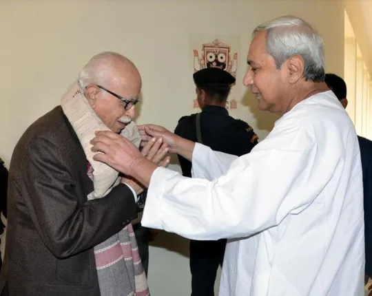 ମୁଖ୍ୟମନ୍ତ୍ରୀ ନବୀନ ପଟ୍ଟନାୟକଙ୍କ ଦ୍ୱାରା ବରିଷ୍ଠ ବିଜେପି ନେତା ଲାଲକୃଷ୍ଣ ଆଡଭାନି ସମ୍ମାନିତ